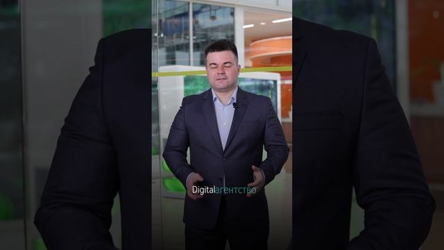 Игорь Филипенко | Impact Digital Lab