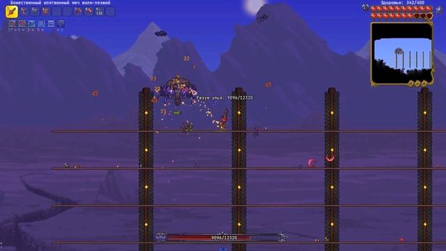 Боссы каламити до хардмода.(Terraria) смотреть онлайн