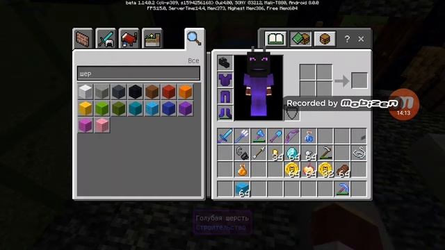 17 декабря 2019 г.