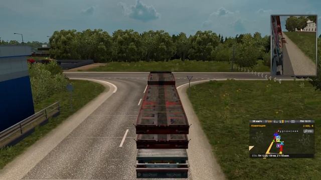 Ets 2. Южный регион #19