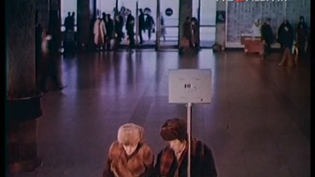 Вахтанг Кикабидзе — Проводы любви (1981)