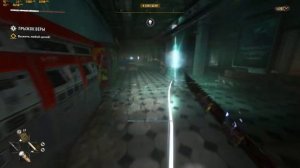 Dying Light 2 Stay Human Прыжок Веры (Побочное)