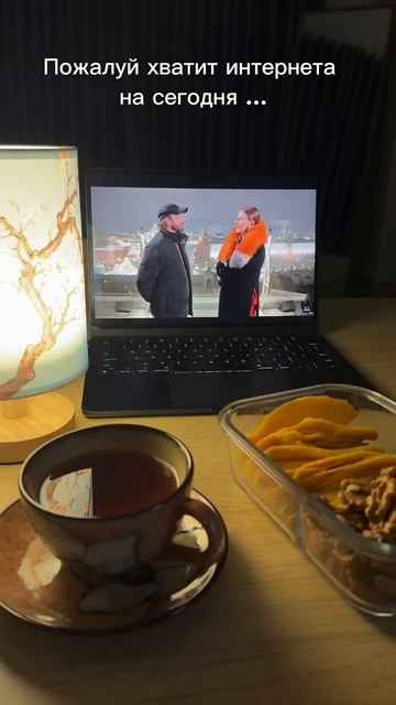 Илья Авербух про встречу с Лизой из папиных дочек. Что думаете? смотреть онлайн