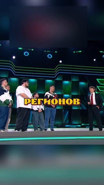 Сериалы🤣 Шоу [Звёзды] ВК #азаматмусагалиев #харламов #дорох #джиган #валякарнавал #лебедев #тимати смотреть онлайн