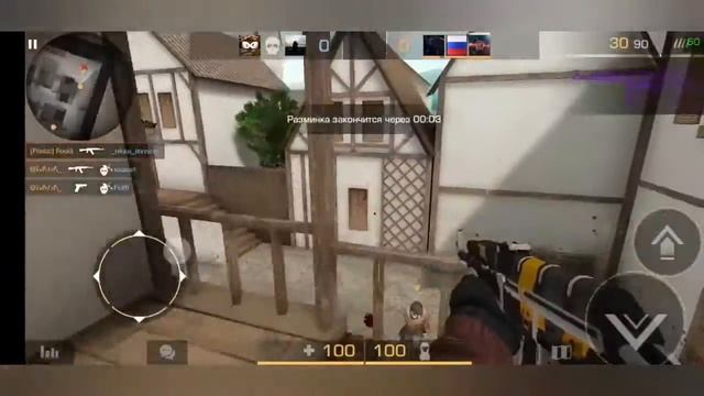 Годзила/нарезка