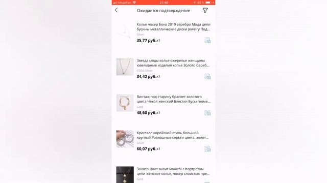 Пустые баночки - Nivea Clinique от косметики Покупки с AliExpress Алиэкспресс смотреть онлайн