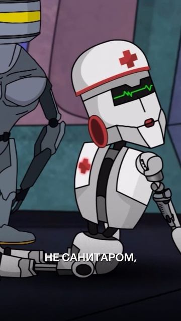 Экзистенциальный кризис бывает даже у роботов... смотреть онлайн