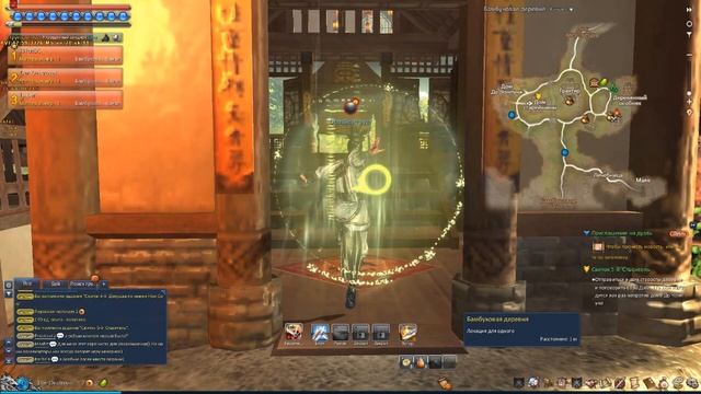 Blade and Soul #1 Хитрый азиатский сплинтер смотреть онлайн