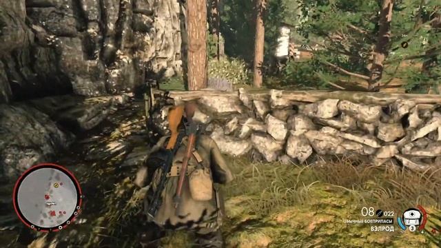 "Мост Реджилина | Помощь партизанам | Sniper Elite 4 #5 смотреть онлайн