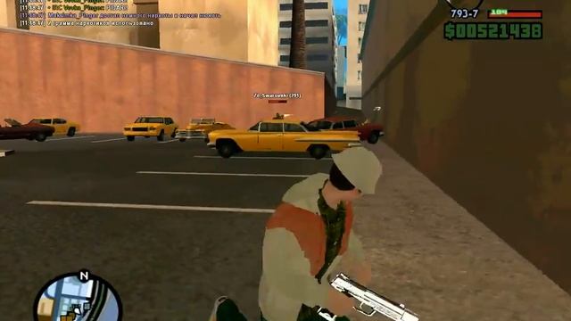 И снова Вагина... смотреть онлайн