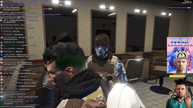 ЗАДЕРЖАНИЕ ЛИДЕРА ОПАСНОЙ ОПГ GTA 5 RP #ГладВалакас #нарезки смотреть онлайн
