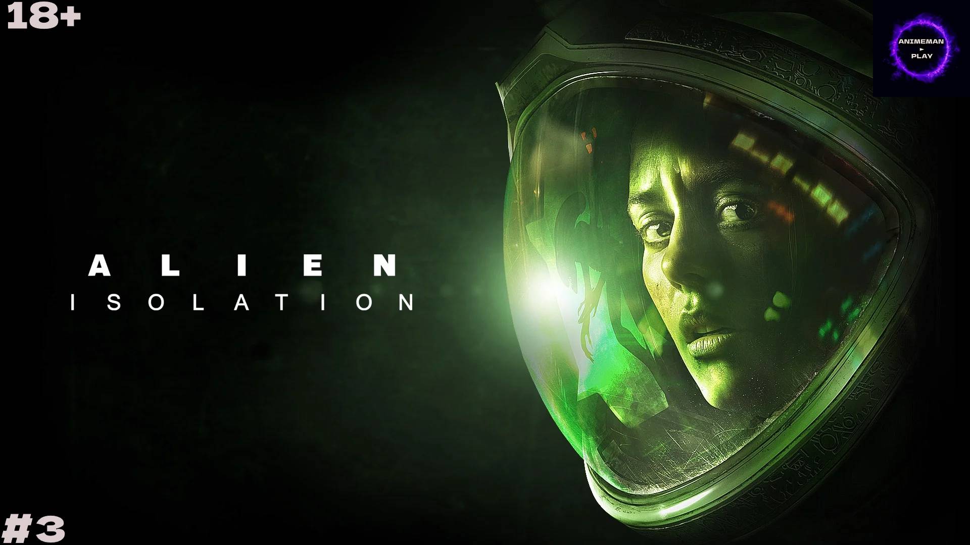 ⚫️Alien: Isolation БОЛЬШЕ ЧЕМ ХОРРОР⚫️Прохождение⚫️#3⚫️ЭПИЧНЕЙШЕЕ ПРОДОЛЖЕНИЕ⚫️PC⚫️
