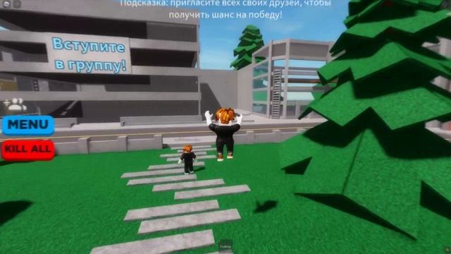 ROBLOX Мувик [Колобарация со снежком] смотреть онлайн