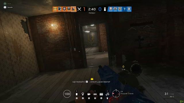 Удачный момент (приколы, нарезки, фейлы CSGO) смотреть онлайн