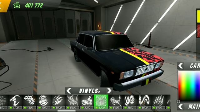 Очень простой  винил на семерку в Car Parking