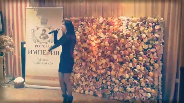 Анна Дронова - 