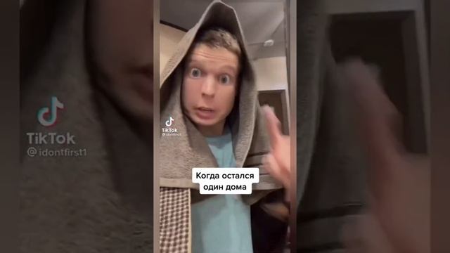 Сборник видео приколов от Idontfirst1. #3