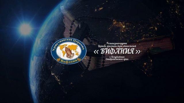 11.07.21 Проповедь: Не каждому духу верьте (Сумин А.М.)