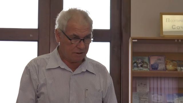 "Душа сокровище моё". Вечер памяти поэта Валерия Клебанова... смотреть онлайн