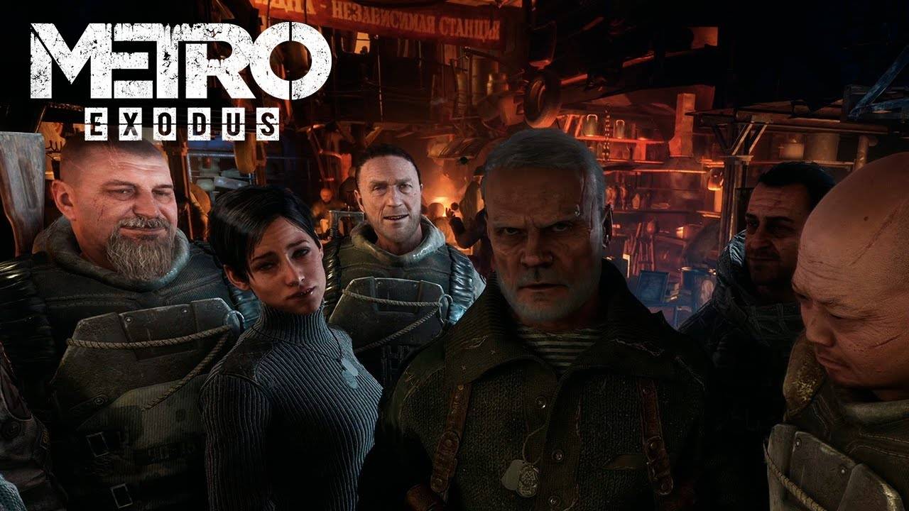 МОСКОВСКОЕ МЕТРО ► Metro Exodus [#1] смотреть онлайн