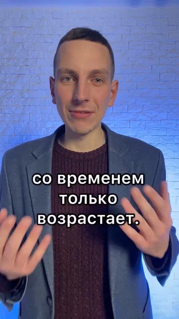 КАК верить БИБЛИИ, если её ПЕРЕПИСЫВАЛИ ? #shorts #Jesus @JuStanTV