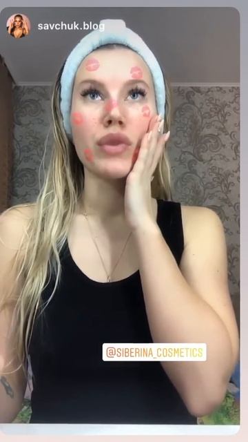 НАТУРАЛЬНЫЙ СКРАБ ДЛЯ ЛИЦА ГЛУБОКИЙ ПИЛИНГ Для жирной кожи SIBERINA смотреть онлайн