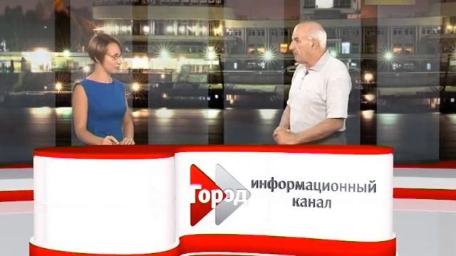 Информационный канал Город 20.08.14 (16+) смотреть онлайн