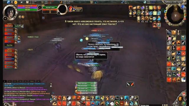 Гробница Семи Героев 5 Босс Hard смотреть онлайн