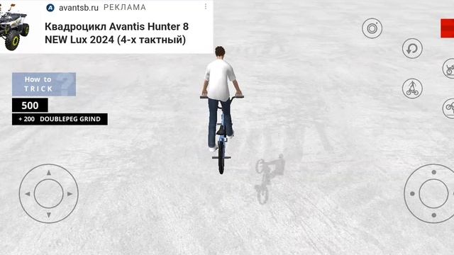 играю в BMX SPASE