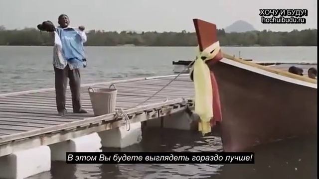 ВСЁ ВОЗМОЖНО!