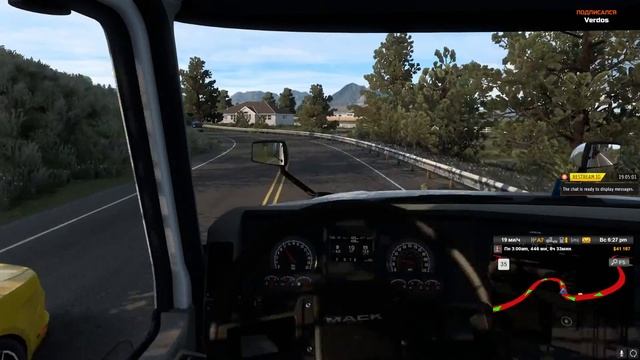 ATS Типа обновлённая графика )) Тягаем грузы !) Мир даль...