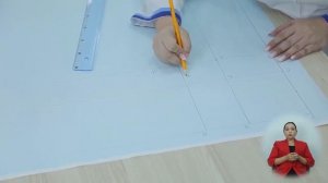 Построение выкройки основы  брюк для мальчика перед ч