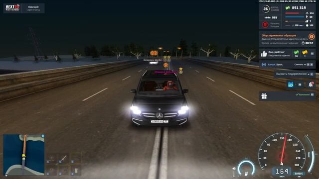 VID_20250516_180025_974