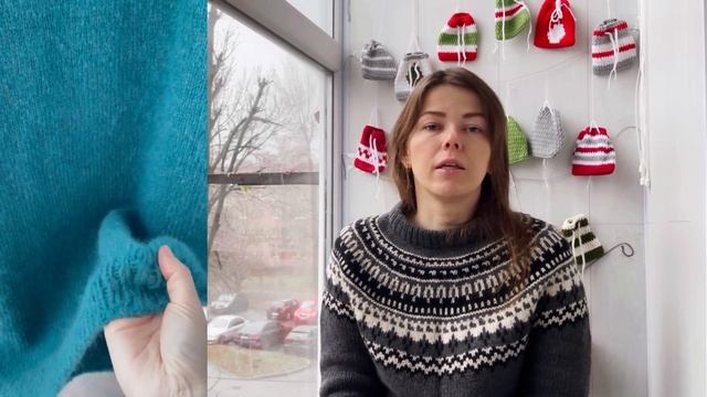 Почти довязала свитер с лошадками/ Пряжа для ЛАМА шубк смотреть онлайн