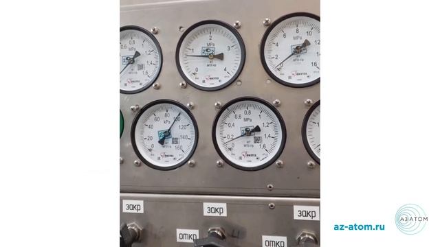95.Регулятор давления Atlant-M 400 Dn 50 Pn 16 смотреть онлайн