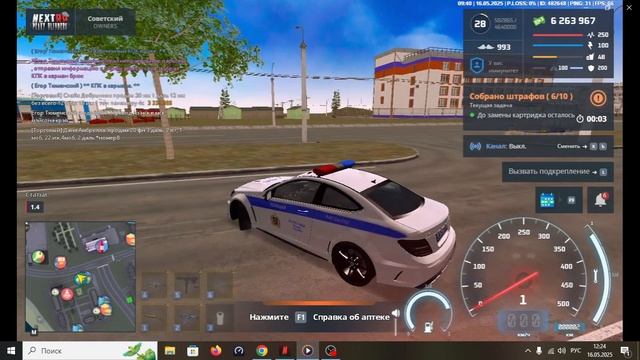 22 смотреть онлайн
