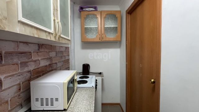 14 7753115 смотреть онлайн