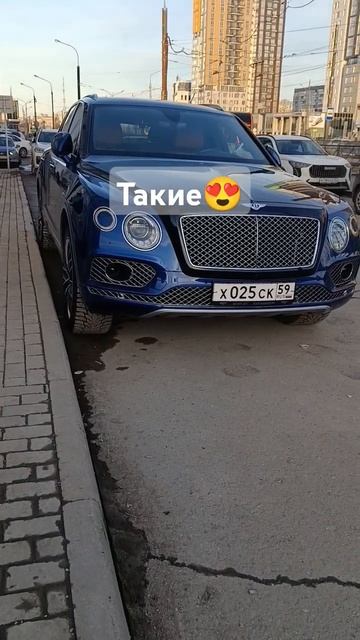 машины в Перми =топ смотреть онлайн