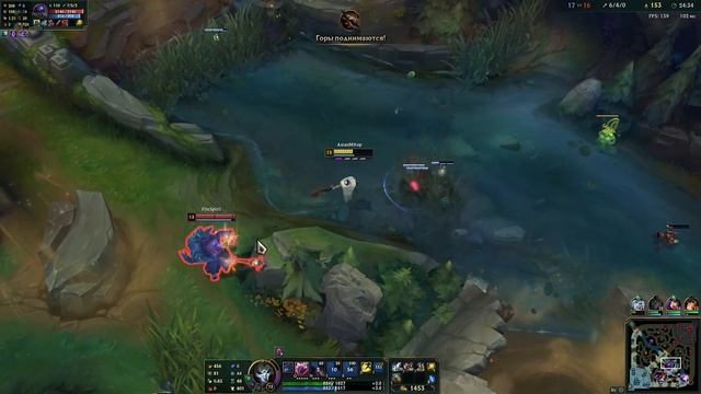 Варвик ЧУЕТ тебя смотреть онлайн