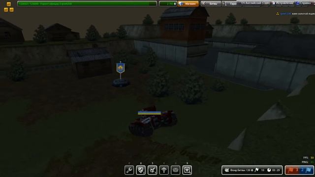 Купил 10 золотых ящиков в Танках онлайн один збросил.