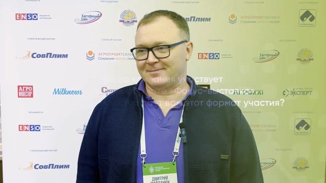 Диаэм смотреть онлайн