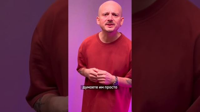 Как туалетная бумага поможет тебе разбогатеть! смотреть онлайн