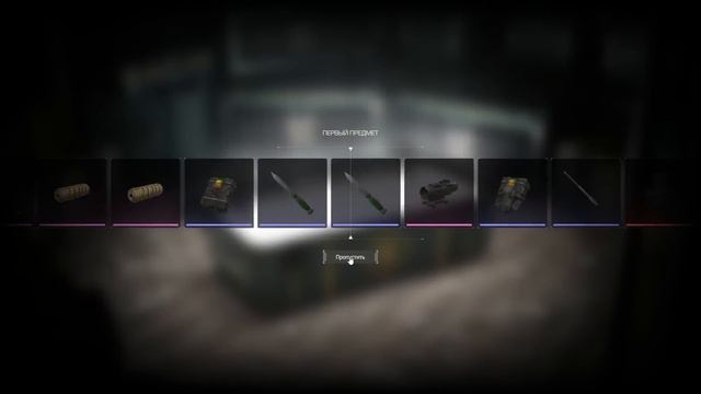 500 УРОВНЕЙ ЗА 5 МИНУТ! КУПИЛ ВЕСЬ ПРОПУСК НОВОГО ИВЕНТА / ОБЗОР НАГРАД + ТЕСТ QBZ-191 БУРЕВЕСТНИК смотреть онлайн