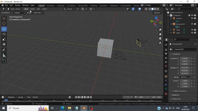 Как создать камеру в blender? Как двигать камерой в blender? смотреть онлайн