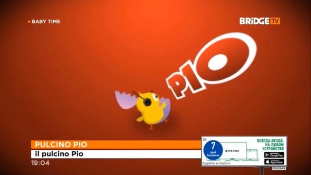 Фрагмент эфира BABY TIME с ведущими на BRIDGE TV (26.10.2019) смотреть онлайн