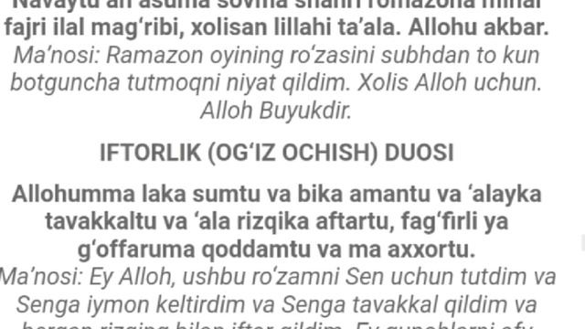OG'IZ YOPISH DUOSI&OG'IZ OCHISH DUOSI 2019  огиз ёпищ дуоси +огиз очиш дуоси