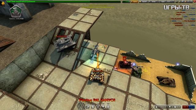 Пал Саныч. Танки Онлайн Tanki Online 97