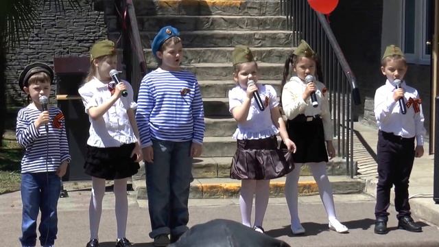 Митинг- концерт к 71 й годовщине победы в РДК "Аэлита" г. Сочи смотреть онлайн