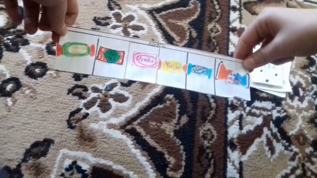 Бумажные сюрпризы/Новая коробка смотреть онлайн