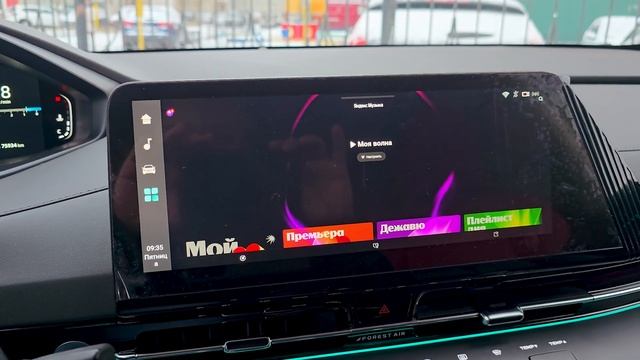 ПРОКАЧАЙ ЗВУК! ХВАТИТ ЭТО ТЕРПЕТЬ! Чанган Cs 55 Plus  / Uni S / U